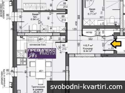 апартамент с две спални в малка кооперация, пред акт 14