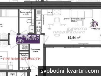 компактен апартамент с две спални