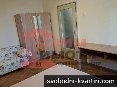 Обзаведен 1стаен, София-център, 450 евро