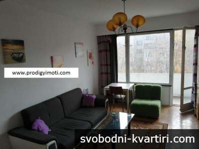 Дава под наем 2-стаен гр. София - Красно Село 75m²