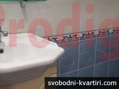 Дава под наем Многостаен гр. София - Овча Купел 180m² Дава под наем Многостаен гр. София - Овча Купел 180m²