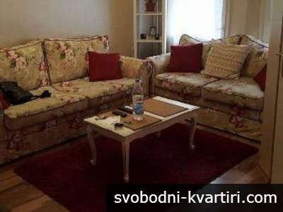 Дава под наем 3-стаен гр. София - Лозенец 83m²