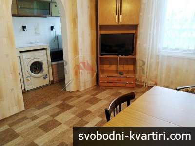 Тристаен Апартамент