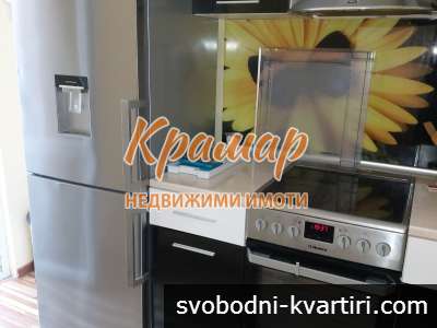 Под наем двустаен на Дунавите