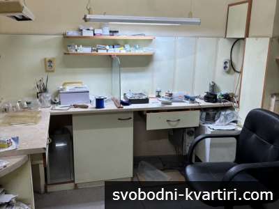 Зъботехническа лаборатория, с частично оборудване, Възраждане