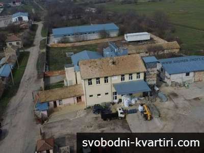 Инвестиционен имот близо до града