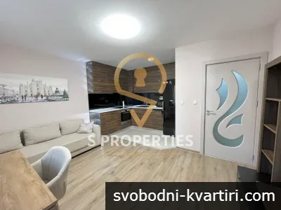 Луксозен двустаен апартамент