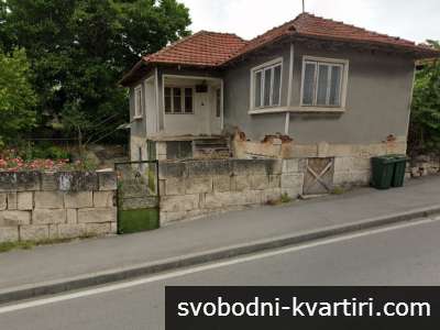 Къща в с. Басарбово
