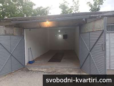 Гараж в кв. Здравец Изток