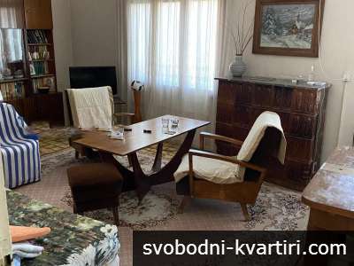 Етаж от къща в Центъра