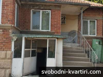 Къща в с. Борисово