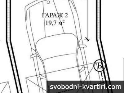 Гараж, център