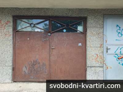 Гараж в кв. Дружба 1