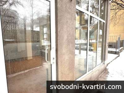 Помещение в центъра на гр.Русе