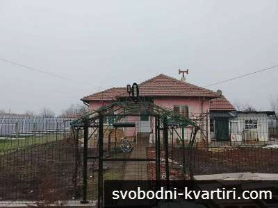 Къща в с. Борисово