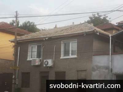 Къща в гр. Бяла