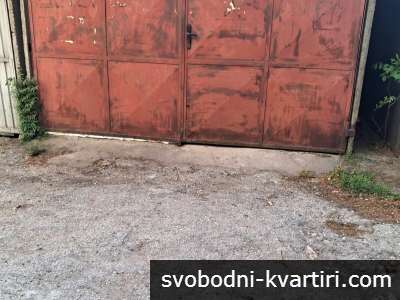 Гараж, Дружба 3