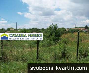 Продажба За промишлено строителство гр. Русе - с. Червена вода 5990m²