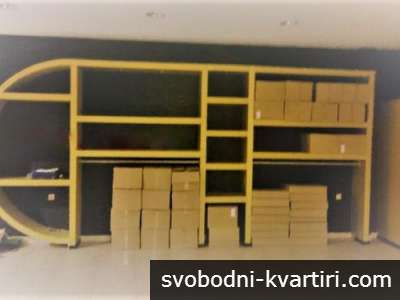 Продажба Офис в търговски център гр. Русе - Център 62m²
