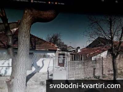 Продажба Къща гр. Русе - Родина 4 250m²