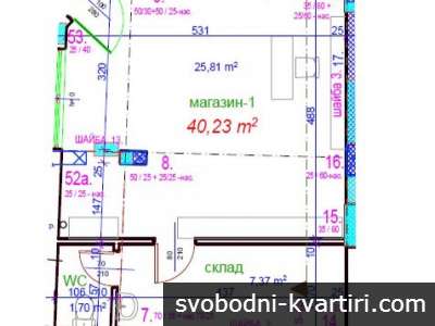 Продажба гр. Русе - 46m²