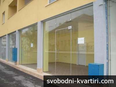 Продажба Офис в жилищна сграда гр. Русе - 43,4 m²