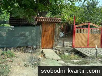 Продажба Дворно място гр. Русе - кв.Чародейка юг 570m²