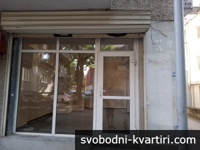 Помещение под наем Център Помещение под наем Център
