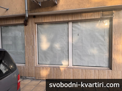 Помещение в Центъра