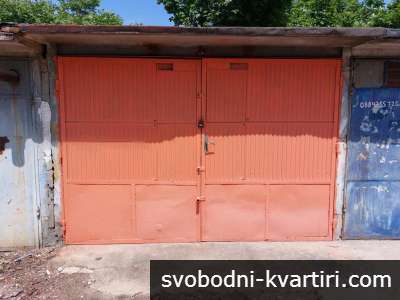 Продажба Гараж гр. Русе - Здравец 20m²