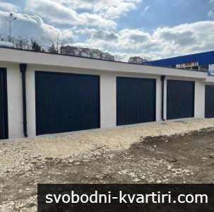 ГАРАЖИ - Единични/ Двойни в кв. Дружба 3