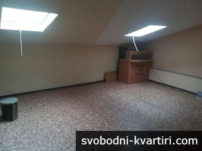 Офис в Центъра