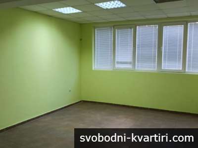 Офис в Центъра