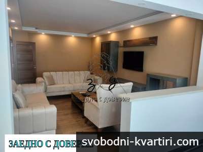 Дава под наем 3-стаен гр. София - Сердика 100m²