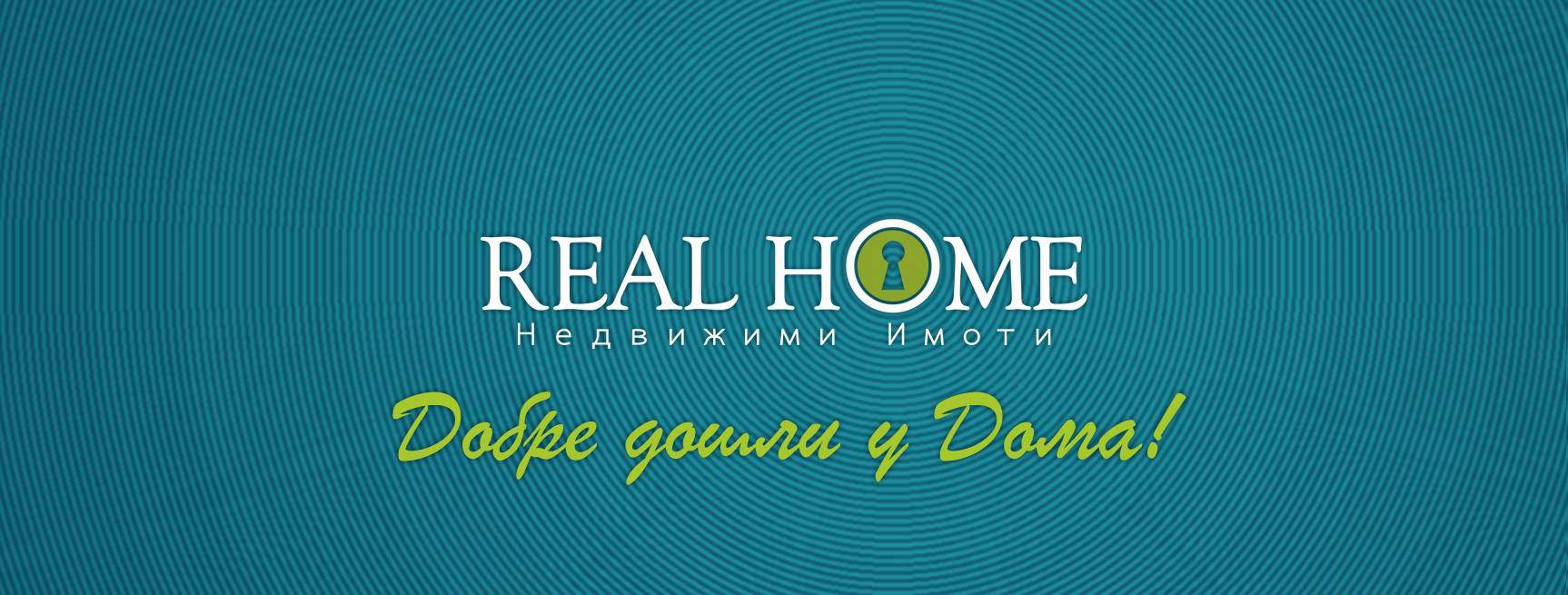 Real Home Real Home