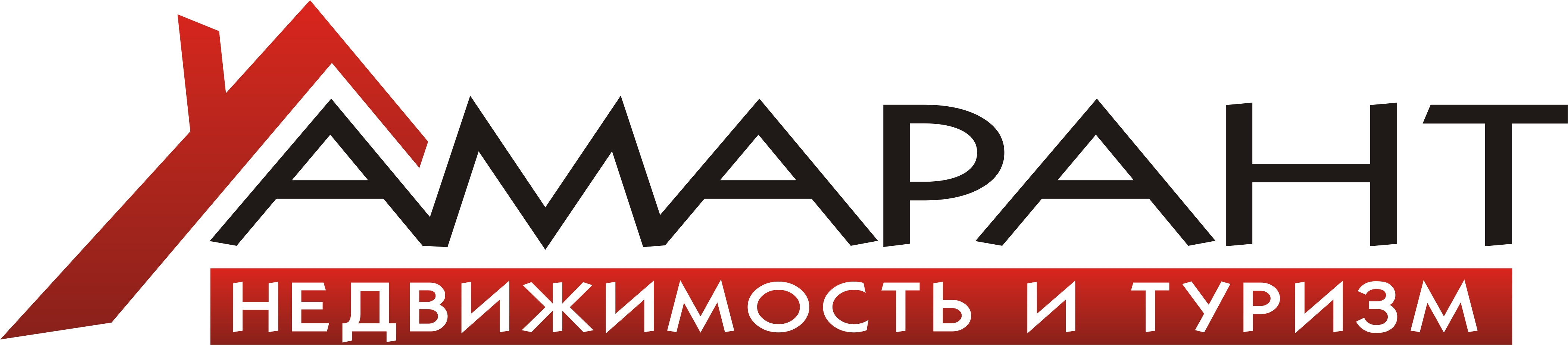 Амарант Хоум ЕООД Амарант Хоум ЕООД