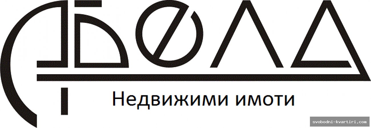 Абелла Еоод