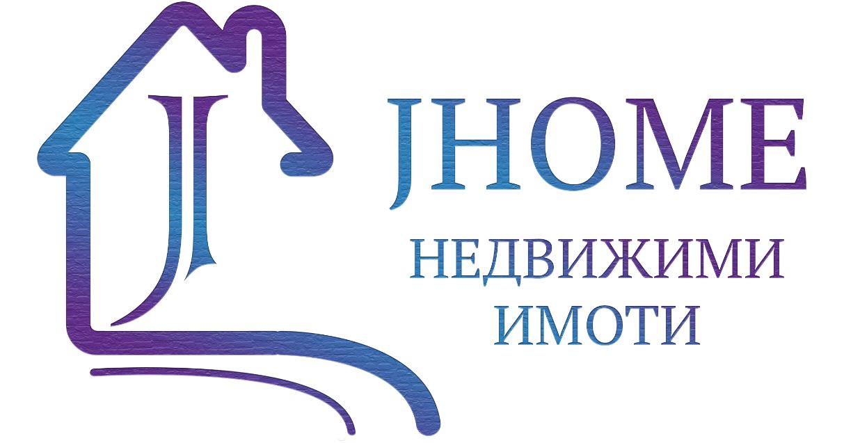 "ДЖЕЙ ХОУМ" ЕООД ( J HOME)