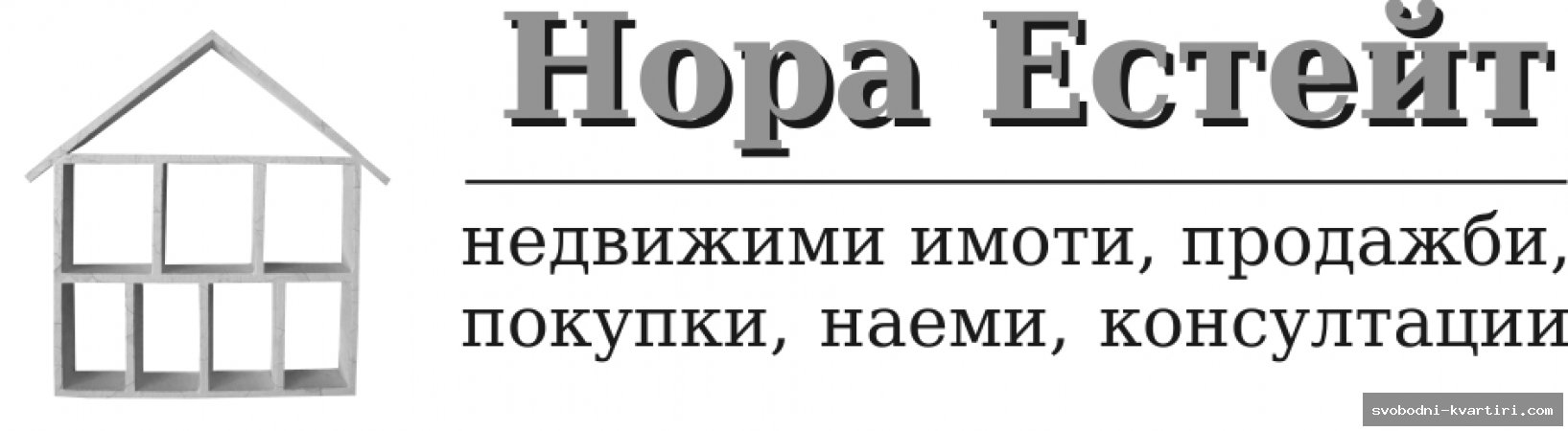 Нора Естейт Нора Естейт
