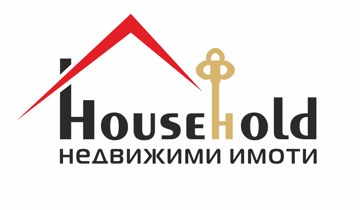 ХАУСХОЛД ХАУСХОЛД
