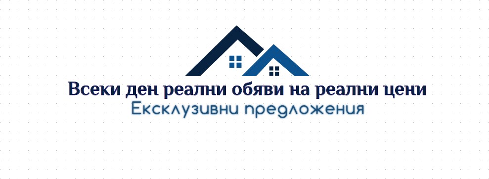 Френдс Пропертиес Френдс Пропертиес