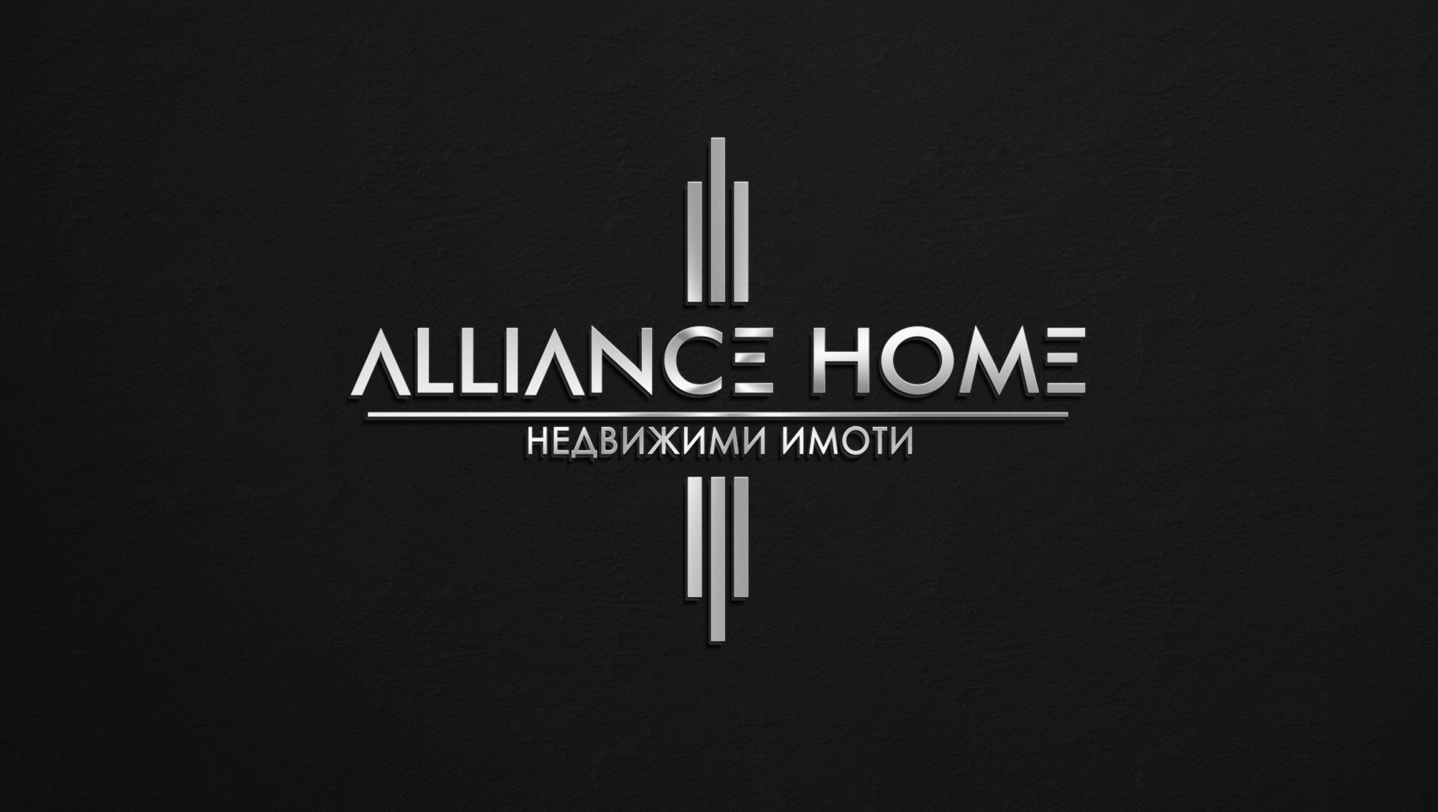 Alliance Home Alliance Home