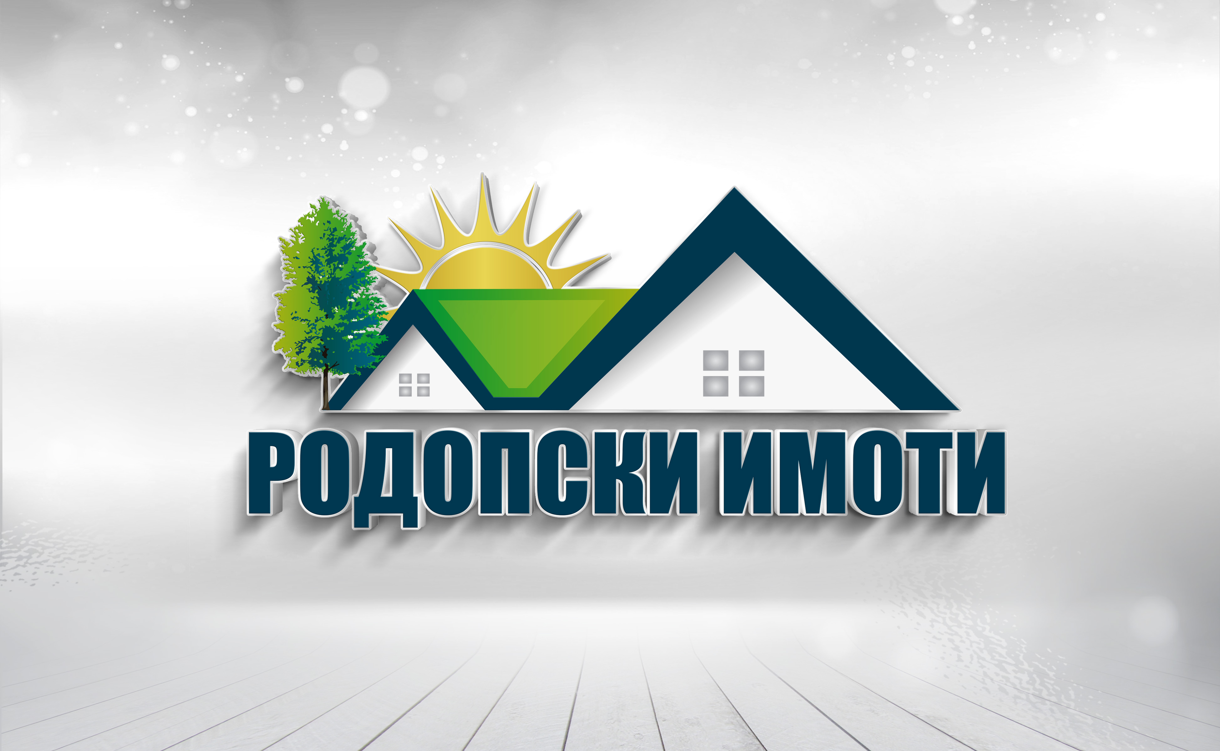 РОДОПСКИ ИМОТИ РОДОПСКИ ИМОТИ