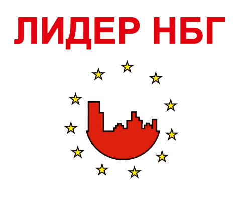 Лидер-НБГ ЕООД Лидер-НБГ ЕООД