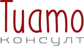 ТИАМО КОНСУЛТ ТИАМО КОНСУЛТ