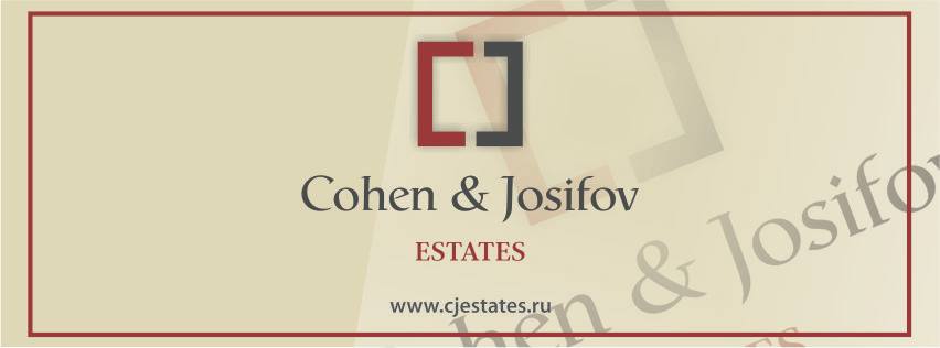 Cohen & Josifov Estates Cohen & Josifov Estates