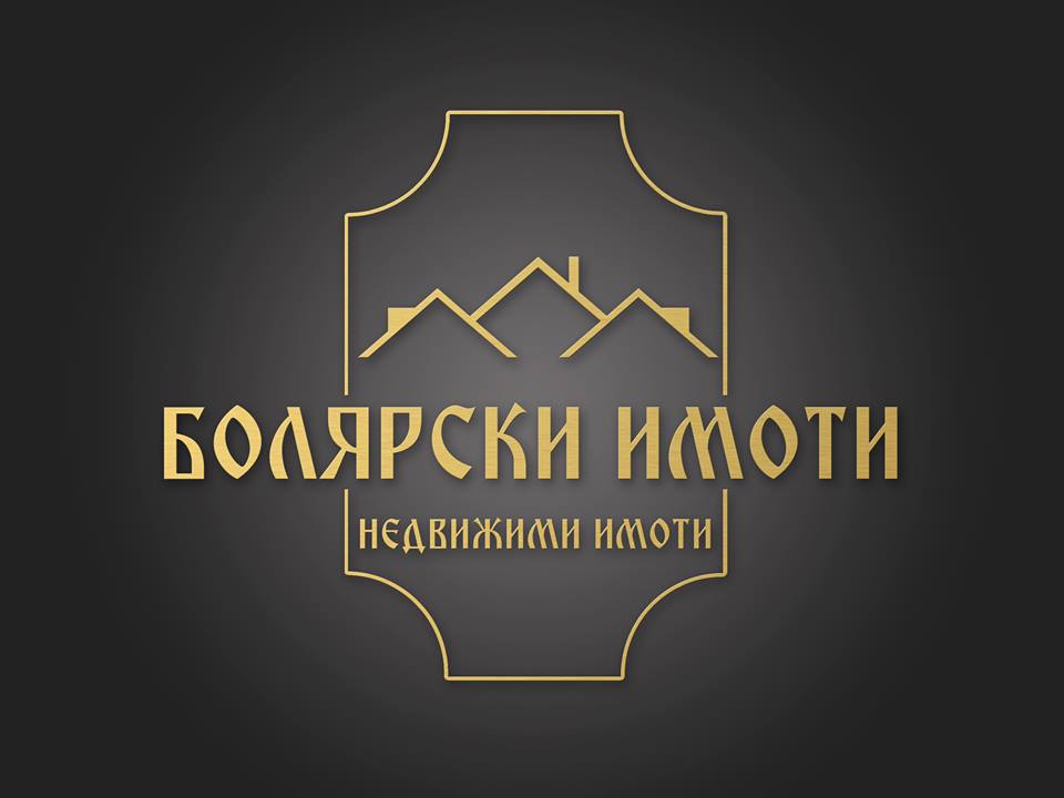 Болярски Имоти Болярски Имоти