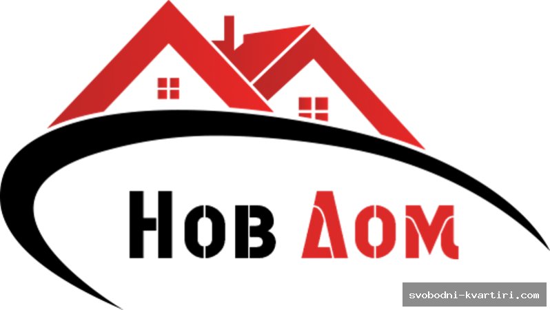 Нов Дом ВТ Нов Дом ВТ