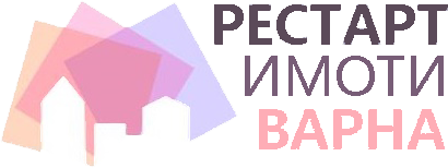 Рестарт Имоти Варна ЕООД Рестарт Имоти Варна ЕООД