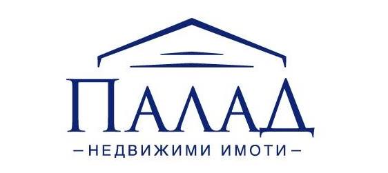 ПАЛАД ЕООД ПАЛАД ЕООД